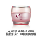 拉格貝爾7種膠原面霜 7種濃縮膠原蛋白 防止水分流失 50ml/瓶