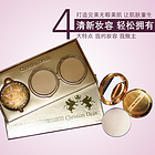 韓國CHRISTIAN DEAN 遮瑕美白干濕兩用粉餅 13g*3個