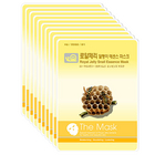 韓國Arang活膚煥彩蜂王漿膠原蛋白面膜10片裝