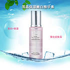 韓國原裝進口普瑞雅雪晶保濕嫩白精華素 50ml