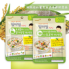 韓國每日金典 媽媽咪“咕嘟咕嘟” 西蘭花和新鮮雞肉營養(yǎng)米粥（適合9個月以上的寶寶食用）