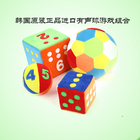 韓國 Wood Peer 兒童玩具進口有聲球游戲組合