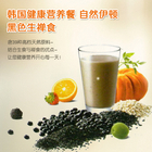 韓國健康營養(yǎng)餐  olssu自然伊頓 - 黑色生禪食 1箱