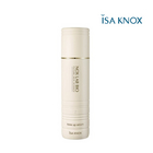 【伊諾姿】生物提升精華液 美白提亮肌膚  