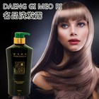 韓國原 DooRi 康綺墨麗名品洗發露 500ml