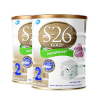 新西蘭原裝進口 S26惠氏金裝嬰兒奶粉2段 2罐裝