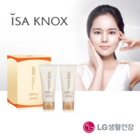 韓國ISA KNOX 伊諾姿 X2D2 愛之濃絲28 卸妝潔面乳兩件套