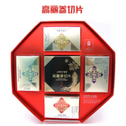 韓國保健營養食品 金茶陶  高麗參切片 10袋/盒 200g