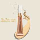 韓國SEANOL 美顏修容UNI G10精華霜 20ml