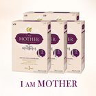 韓國直郵[南陽奶粉]我是媽媽/小袋包裝 1段 共5盒（14g*20包/盒） 適合0~100天大的寶寶