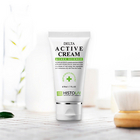 韓國HISTOLAB醫萃多DELTA 活膚煥彩面霜 50ml