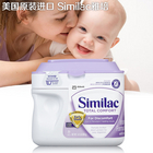 美國原裝進口 Similac雅培 Total Comfort 抗過敏全護配方奶粉 638g/罐