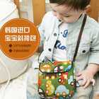 韓國 Kinderspel 寶寶學步斜挎包（男女通用）-彩虹嬰兒車圖案