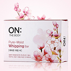 韓國(guó) LG 浪漫櫻花保濕香皂 90g*3