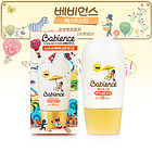 韓國LG  Babience First Skin 純天然保濕嫩膚防曬霜 60ml