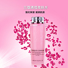 法國Lancome蘭蔻 清瀅柔膚水/爽膚水/大粉水 補水保濕 400ml 