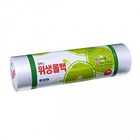 韓國KOMAX可買思衛生環保5號保鮮袋 500個裝