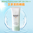 韓國Atomy 艾多美 全效美白隔離防曬霜 60ml