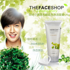 韓國(guó) the face shop 菲詩(shī)小鋪 綠豆草本泡沫潔面膏170g 