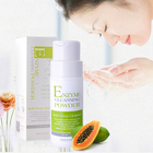 韓國SHE'S URIS 韓國明星熱推 純植物美白去角質酵素潔面粉 100g