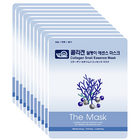 韓國Arang活膚煥彩骨膠原水潤活肌面膜10片裝