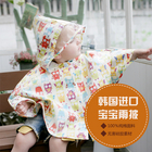 韓國 Kinderspel 寶寶披風/雨衣/外套-貓頭鷹圖案