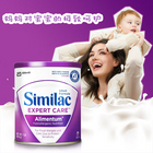 美國(guó)原裝進(jìn)口 Similac雅培 Alimentum深度水解抗過(guò)敏濕疹奶粉1段 454g/罐