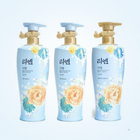 韓國 LG REEN 香氛滋潤洗護套裝 洗發水550ml*2 瓶+ 護發素550ml 