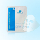 韓國HISTOLAB醫萃多激光鎮定舒緩面膜  30g