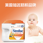 美國原裝進口 Similac雅培 sensitive防脹氣 嬰幼兒1段奶粉 638g/罐