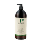 澳大利亞 SUKIN 蘇芊Cleansing Hand Wash 天然有機洗手液 1000ml