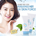 韓國 LACVERT 拉格貝爾 UV SKIN FORCE 防曬霜 SPF50+ PA+++ 70ml