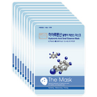 韓國Arang活膚煥彩玻尿酸凈化保濕面膜10片裝