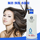 韓國 WOOSINCOSMETICS CLASSIMO 水能量 PRESTIGE護發素 1000ml
