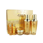 韓國ADIYA E.G.F補水保濕抗皺3件套