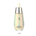 （保質期到2017.2.18）SK-II美之匙 第三代環彩鉆白精華 亮膚美白 祛斑精華液 