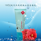 韓國CML DEW 山茶泡沫潔面乳 150ml