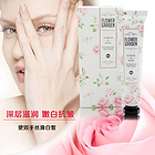 韓國水果之鄉 Merit Flower Garden 玫瑰花香 深層滋潤護手霜 50g