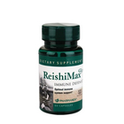 Nuskin美國華茂靈芝菁華-靈芝膠囊 改善體質(zhì)雙向調(diào)節(jié)免疫功能延年益壽 60粒/瓶