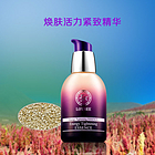 韓國原裝進口LOTREE Energy Tightening Essence能量緊致亮白精華