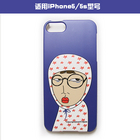 韓國(guó)Happymori個(gè)性屌絲搭檔Guti&Bati之Guti手機(jī)殼（藍(lán)色）iPhone5/5s