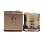 韓國 the face shop菲詩小鋪 名韓美人圖抗皺汨眼霜 緊致柔滑 彈力抗皺