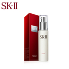SK-II美之匙 精致骨膠原活體修復(fù)乳液 