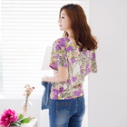 BILLYWILLY花園豹紋短款T恤衫