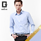 韓國G.IDEA 男士基本款 藍色 晚禮服襯衫 襯衣 長袖    100碼