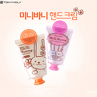 韓國人氣彩妝 Tonymoly 魔法森林 甜蜜花漾保濕護手霜