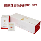 韓國保健營養(yǎng)食品 金茶陶  高麗紅參茶純粹100 80包/盒 64g
