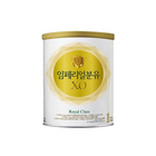 韓國直郵[新品上市][南陽]林貝爾皇家奶粉XO Royal Class 1段 800g*1罐 適合0~100天大的寶寶
