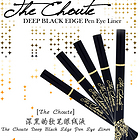 韓國(guó) The Choute 深黑軟筆眼線液