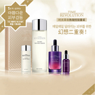 韓國MISSHA謎尚TIME REVOLUTION創(chuàng)研神仙水+修護精華露套裝